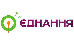 Логотип: Єднання
