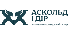 Логотип: Аскольд і Дір